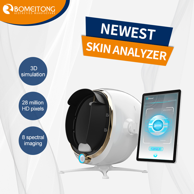 New Update Skin Analysis Machine Facial Skin Analyzer with Factory Price