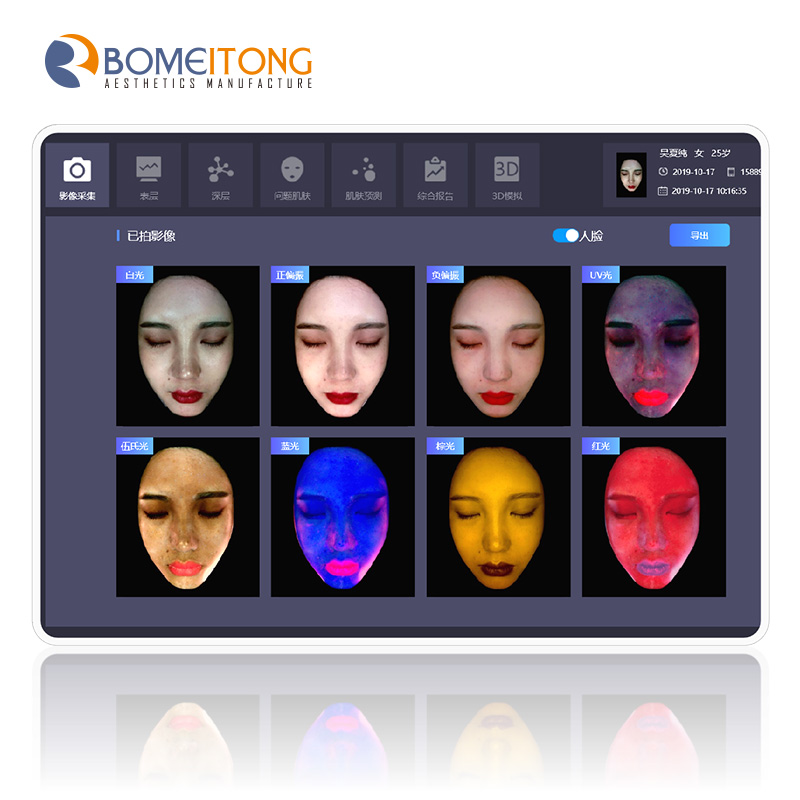 Facial mirror analize 3d skin scanner Wrinkle Pigmentation Acne analysis